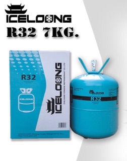 น้ำยาแอร์ R32 ยี่ห้อICELOONG ขายถังพร้อมน้ำยา บรรจุน้ำยา 7กก.