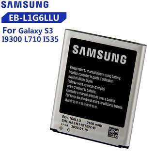 เปลี่ยนทดแทนSamsungแบตเตอรี่Galaxy S3 I9300 I9308 L710 I535 I9300iแบตเตอรี่ของแท้EB-L1G6LLUพร้อมNFC 2100MAh