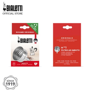 Bialetti อะไหล่กรวยกรองกาแฟ ขนาด 1 ถ้วย 2 ชิ้น/BL-0800131-2