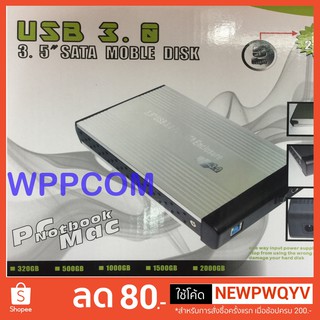 Box HDD 3.5” USB 3.0 SATA