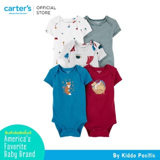 Carters  Bodysuit Set 4Pk Multi Fox L9 คาร์เตอร์เสื้อผ้าชุดบอดี้สูทเซทแพ็ค 4 ชิ้น