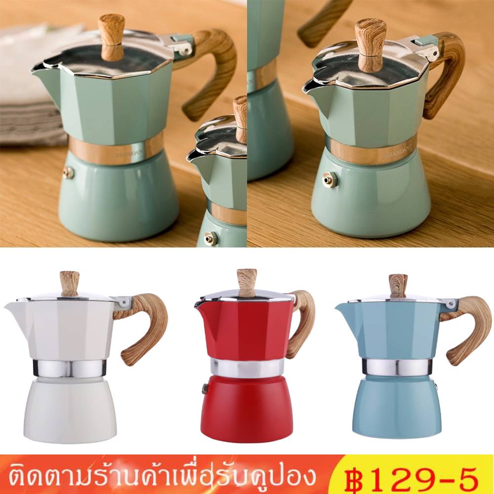 พร้อมส่ง 150/300มล. หม้อกาแฟหนาสไตล์ยุโรปหม้ออลูมิเนียมแปดเหลี่ยมเครื่องชงกาแฟหม้อกาแฟ moka pot สไตล์อิตาลีคลาสสิก