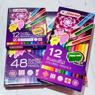 ดินสอสีไม้ ตราม้า Horse Colored pencils