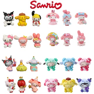 Sanrio My Melody รุ่นที่ โมเดลมายเมโลดี้ mymelody ตุ๊กตา เซ็ต 6 ตัว ตุ๊กตามายเมโลดี้ ของสะสม โมเดล