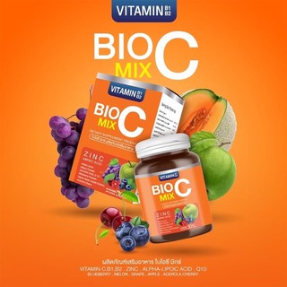 BIO C MIX ไบโอซี มิกซ์ วิตมินซี 1000mg. 30เม็ด