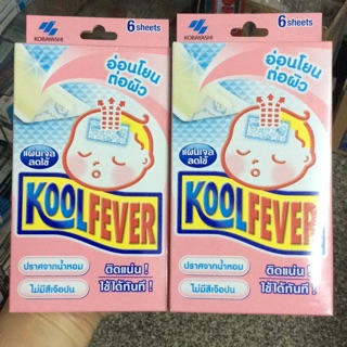 แผ่นเจลติดลดไข้ koolfever สำหรับทารก ปราศจากน้ำหอม ติดแน่นลดไข้ได้ทันที ในกล่องบรรจุ6แผ่น