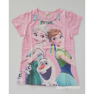 เสื้อยืดพิมพ์ลาย Frozen Fever สีชมพู