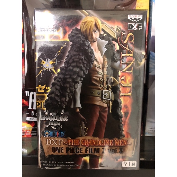 DFX Sanji Film Z One piece