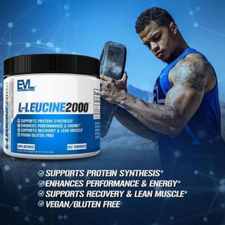 ♦️EVL L-leucine 2000 (100 Servings ) 200g. พร้อมส่ง