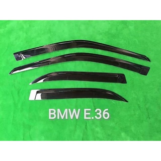 คิ้วกันสาดรถยนต์BMW E36