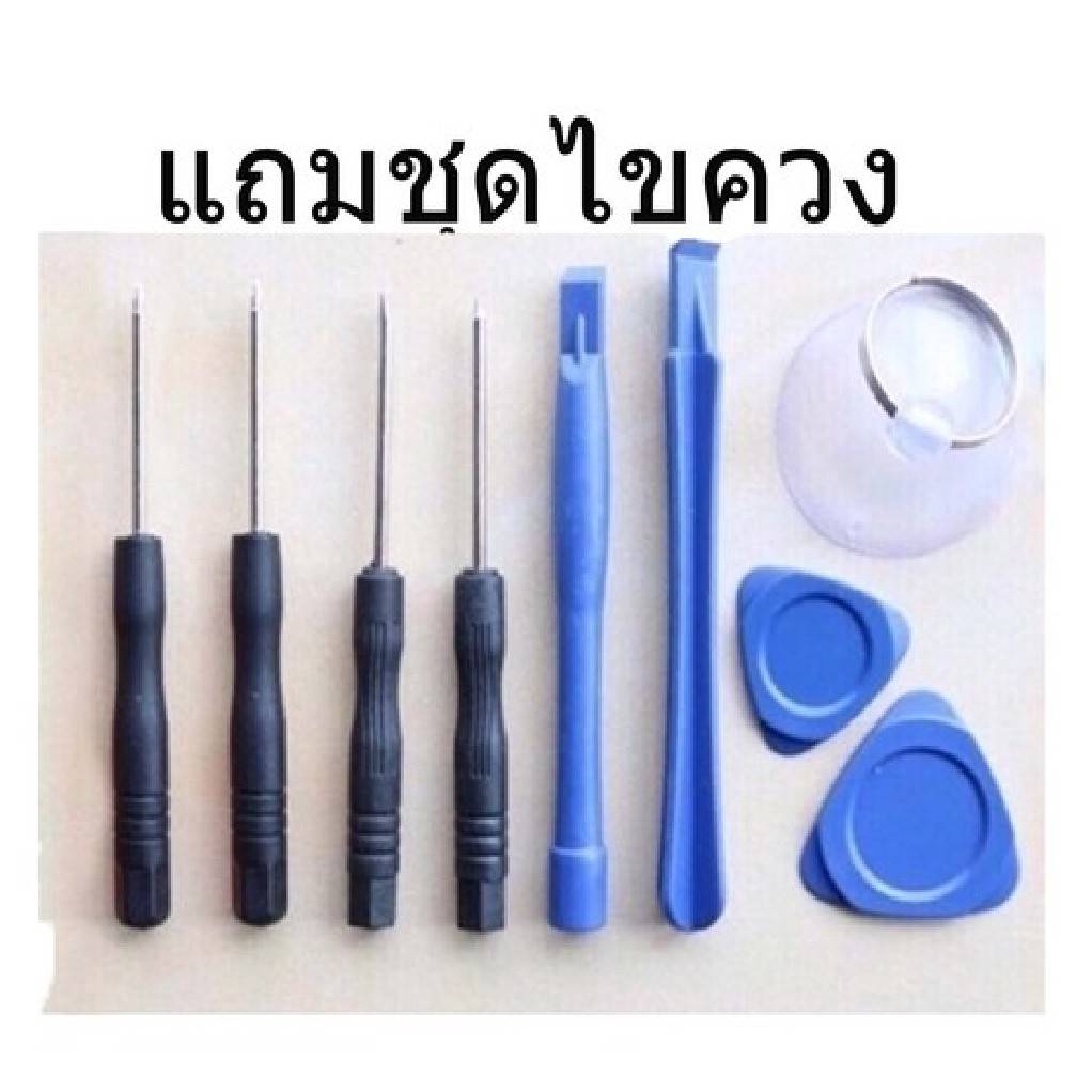 แบตเตอรี่ ออปโป้ A92S/A93 BLP779 รับประกัน1ปี แบตออปโป้ A92S/A93 BLP779 - รูปที่ 2