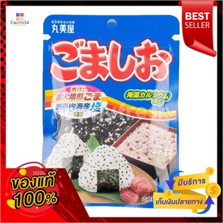 มารูมิยะผงโรยข้าวงาและเกลือ 46กMARUMIYA GOMA SHIO FURIKAKE 46G.