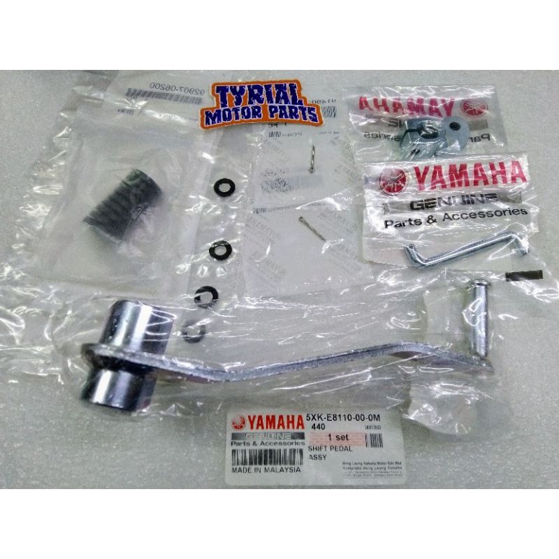 YAMAHA SHIFT PEDAL ASSY YAMAHA 125ZR SET PADEL GEAR 5XK