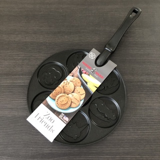 Nordic Ware Zoo Friends Pancake Pan