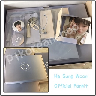 [#HASUNGWOON] พร้อมส่ง!!! Official Fankit