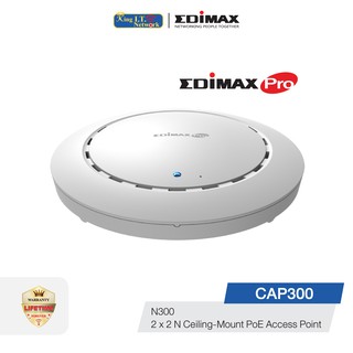 EDIMAX (CAP300) 300Mbps 2x2 N Ceiling-Mount PoE Access Point