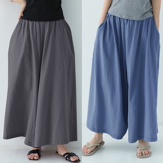 Plus Size Loose High Waist Wide Leg Pants Solid Color Versatile Elastic Waist Casual Straight Tube Swing Beach Pants Skirt Large Size Pants