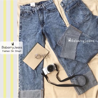 BabarryJeans ยีนส์ทรงกระบอก วินเทจ เอวสูง ขาพับ ผ้ายีนส์ไม่ยืด สียีนส์ฟอก