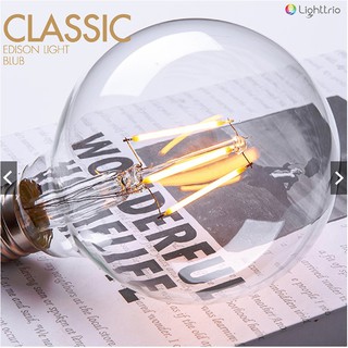 Lighttrio หลอดไฟวินเทจ LED Bulb 6W ไฟตกแต่ง แสง warm white รุ่น LED-LVG125-6W/LTO