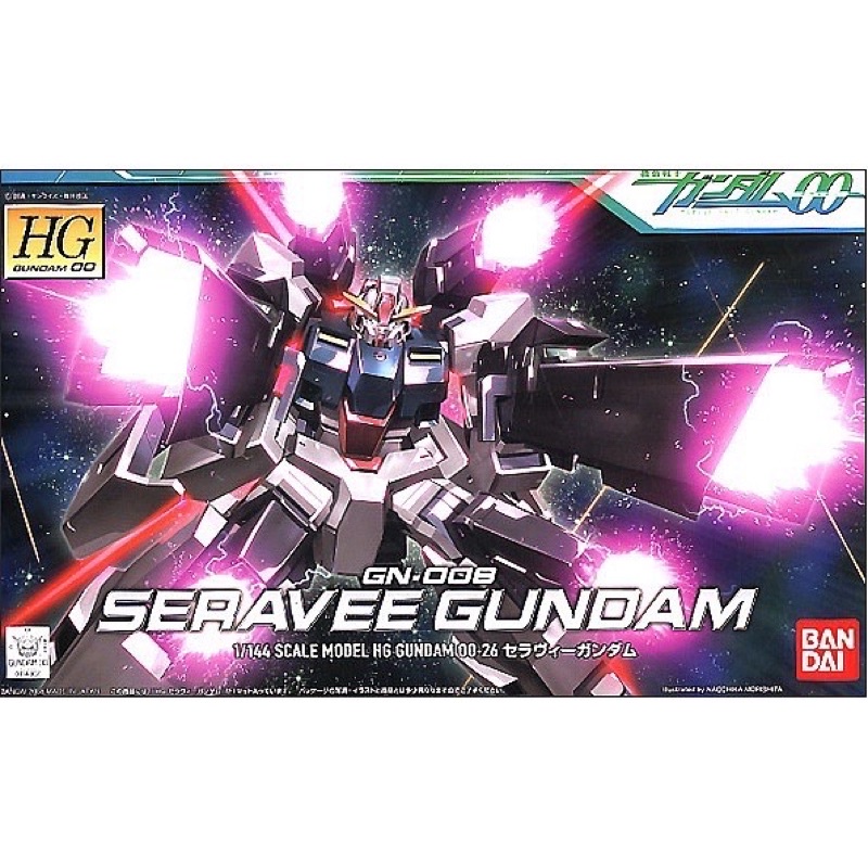 HG 1/144 Seravee Gundam [Bandai]