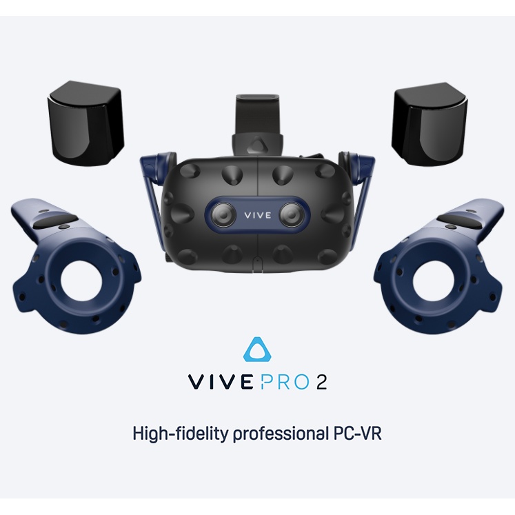 HTC Vive Pro 2 — High-Fidelity Professional PC-VR