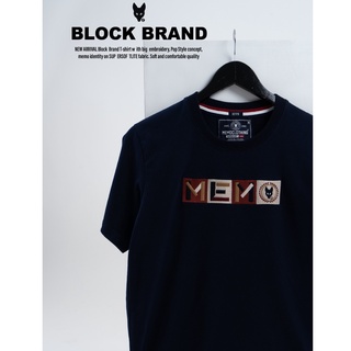 เสื้อยืด Memo เนื้อผ้า Supersoft Premium รุ่น Block Brand  สินค้าลิขสิทธิ์แท้