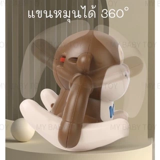 💫COD💫ลิงตีลังกา มีเสียง มีไฟ ตุ๊กตาตีลังกา ตุ๊กตาวิ่งได้ ตุ๊กตาเต้นได้ ฝึกคลาน ของเล่นเด็ก