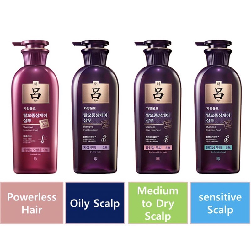 (พร้อมส่ง) แท้ 💯 RYO Jayang yunmo Anti Hair Loss care Shampoo