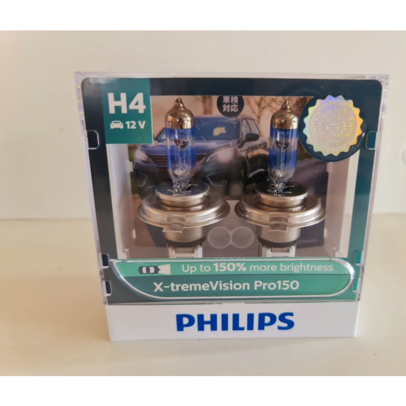 PHILIPS หลอดไฟหน้ารถยนต์ Philips X-tream vision PRO +150% H4 แท้ 100%