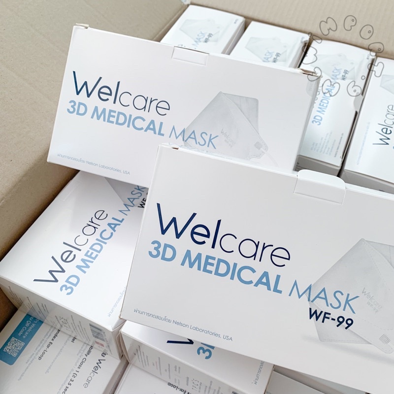 ขาว/ดำ! Welcare wf-99! 3D Medical mask (กันฝุ่นได้)