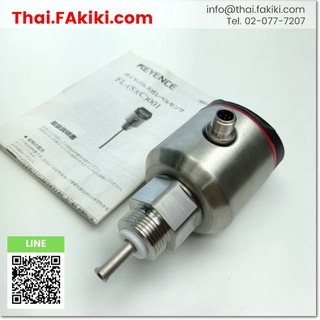 พร้อมส่ง,(B)Unused*, FL-001 Level Sensor Amplifier ,แอมพลิฟายเออร์เซนเซอร์ระดับ สเปค - ,KEYENCE (66-002-833)