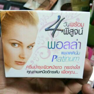 พอลล่า Platinum