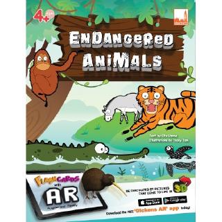 Flash Cards with AR - Endangered Animals แฟลชการ์ด บัตรคำศัพท์ ของเล่นเสริมพัฒนาการ Pelangithai