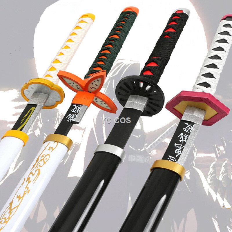 ราคาโรงงาน!พร้อมส่งจากดาบพิฆาตอสูร 104cm Demon Slayer Sword ดาบซามูไร ดาบของทันจิโร่ ดาบทันจิโร่ ดาบของดาบพิฆาตอสูร Ki