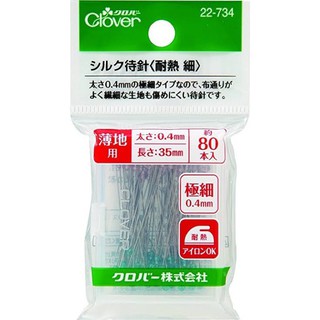 Clover เข็มหมุดหัวแก้ว ขนาด0.4*35mm ญี่ปุ่นแท้ (22-734)