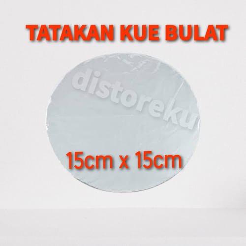 PLYWOOD BOARD BASE FOR TART CAKE ขนาด 15x15cm PLYWOOD ROUND WOODEN BASE