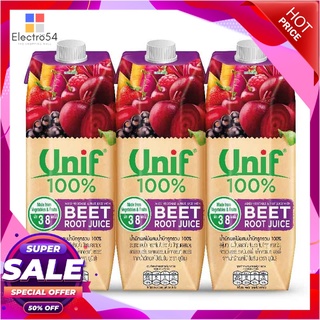 ยูนิฟ น้ำผักผลไม้ผสมบีทรูท 1000 มล. X 3 กล่องน้ำผักและน้ำผลไม้Unif 100% Beet Root Juice 1000 ml x 3