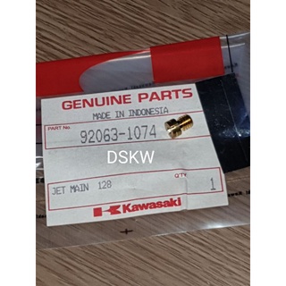 เจ็ทหลัก 128 Ninja 150 R SS KGP 92063-1074