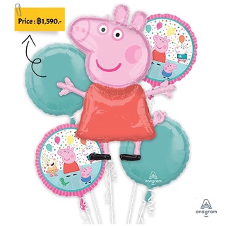 ลูกโป่งฟอล์ย Peppa Pig Balloon Bouquet 5 ชิ้น