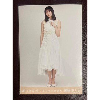 Nogizaka46 Endo Sakura (遠藤さくら) - รูปเอนโดะ ซากุระ โนกิซากะ // Nogizaka (乃木坂46)