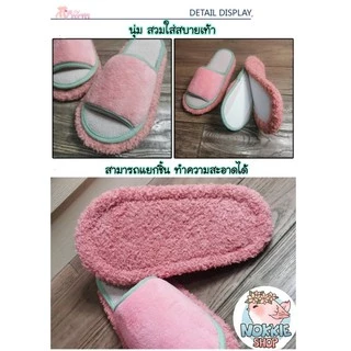 🎁พร้อมส่ง🇹🇭ในไทย🩴ขนสั้น #รองเท้าใส่ในบ้าน #รองเท้าดักฝุ่น #รองเท้าถูบ้าน