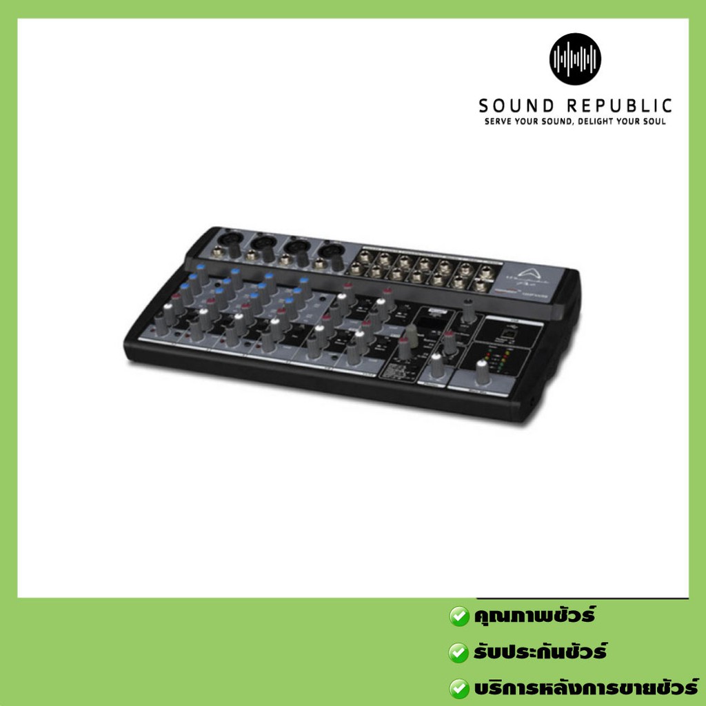 มิกเซอร์ Wharfedale Pro Connect-1202FX Mixer