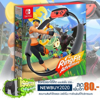 [ผ่อน0% 10เดือน] Nintendo Switch RingFit Adventure Asia HK Version HK and Korean Version