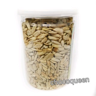 SUNFLOWER SEED เมล็ดทานตะวันอบแห้ง