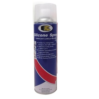 บอสนี่ ซิลิโคน สเปรย์-Bosny Silicone Spray ขนาด 500 มิลลิลิตร