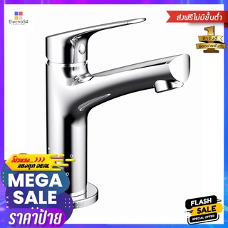 ก๊อกอ่างล้างหน้าเดี่ยว HAFELE 495.61.162BASIN FAUCET HAFELE 495.61.162