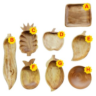 ถาดไม้ จานไม้ ถาดไม้ใส่อาหาร ไม้มะม่วง Wooden tray 8 แบบให้เลือก