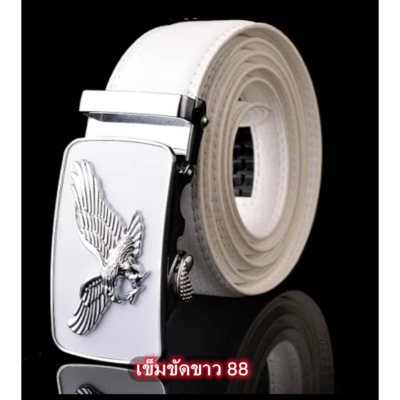 คุณภาพดี เข็มขัดผู้ชาย สีขาว บุคลิกภาพ หัวเข็มขัดอัตโนมัติ เข็มขัดหนัง เวอร์ชั่นเกาหลีของป่า เรียบง่าย อินเทรนด์