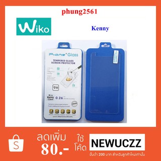 ฟีล์มกระจก(กันแตก) Wiko Kenny