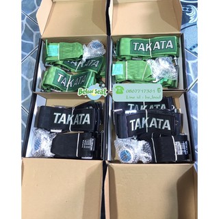 เบล์ท TAKATA แบบ 4 จุด